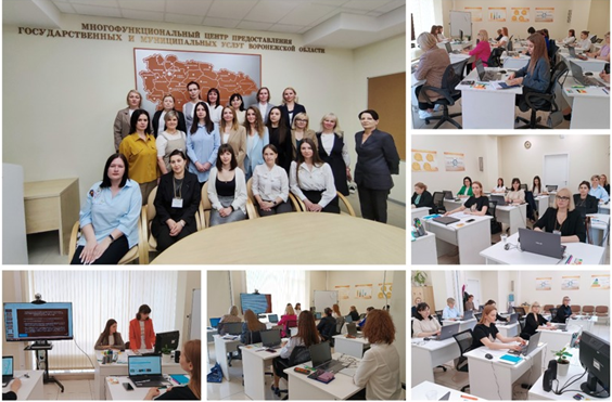14 специалистов МФЦ из разных регионов России прошли обучение в многофункциональном центре Воронежской области.