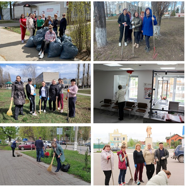 Сотрудники центров «Мои Документы» Воронежской области приняли участие в общеобластном субботнике.