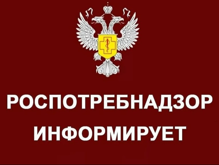 В Управлении Роспотребнадзора по Воронежской области открыта «горячая линия» по вопросам защиты прав потребителей платных образовательных услуг.