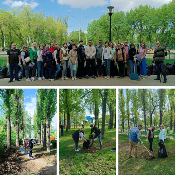 Сотрудники центров «Мои Документы» Воронежской области приняли участие в общеобластном субботнике.